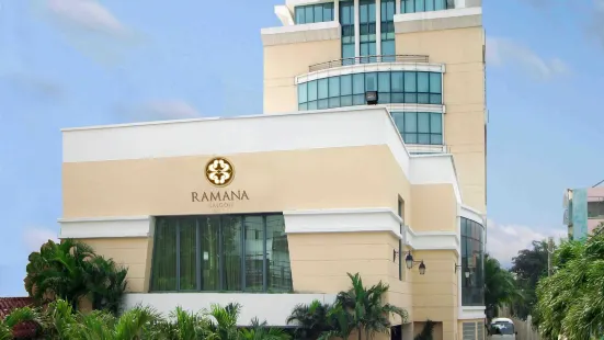 拉瑪納西貢酒店