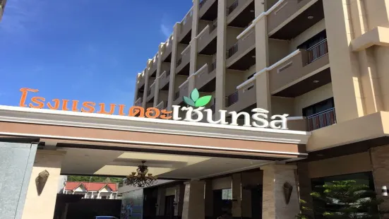 The Centris Hotel Phatthalung