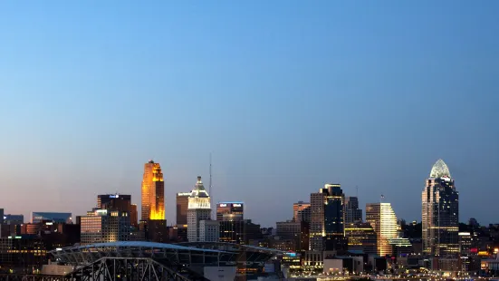 Radisson Hotel Cincinnati Riverfront