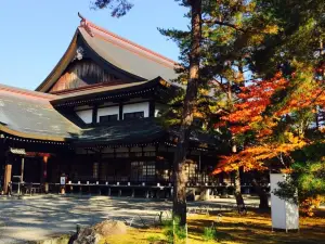 Furumaya House