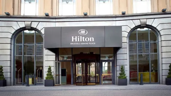 布魯塞爾大廣場希爾頓酒店
