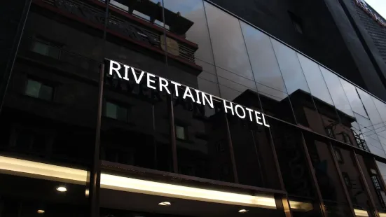 Rivertain Hotel Gyeongju
