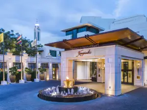 曼谷暹羅凱賓斯基酒店