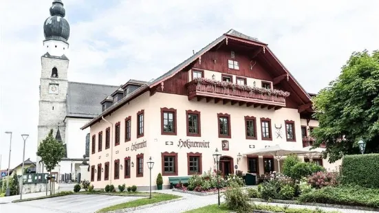薩爾茨堡豪爾茲納維爾特飯店