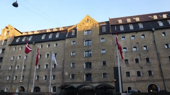 哥本哈根埃德莫瑞酒店
