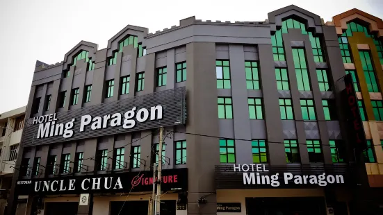밍 파라곤 호텔