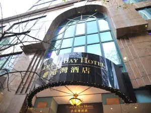 Harbour Bay Hotel