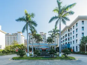 海口中改院國際學術交流中心飯店（會展中心五源河體育場店）
