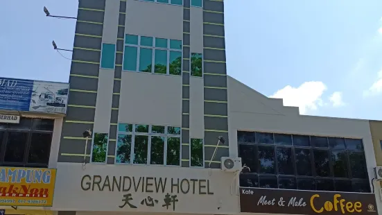 格蘭德維尤酒店