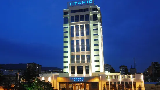 泰坦尼克卡爾塔爾商務飯店