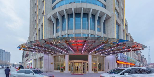 齐河大厦1晚 可选泉城欧乐堡梦幻世界