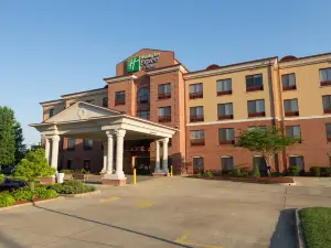 홀리데이 인 익스프레스 클린턴 바이 IHG