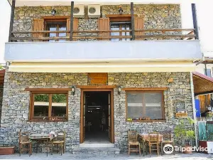 Guesthouse Syntrofia