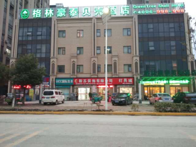 无锡市鸿山镇GDP_无锡市地图