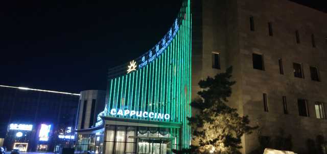 电谷酒店人均_酒店房间图片