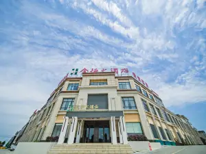 Jinheng Grand Hotel
