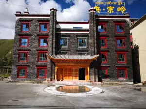 Yangzongling Hotel