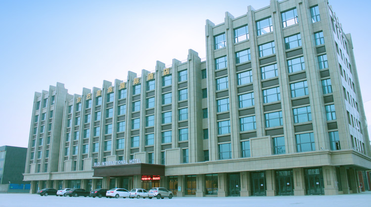 临沂巴里岛国际酒店1晚 可选罗庄盛能游乐园