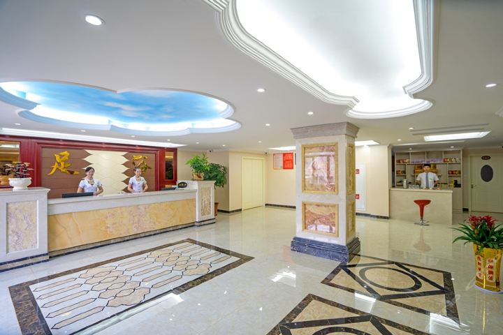 桐庐海汇名都大酒店(含早-臻品房 单人足浴)