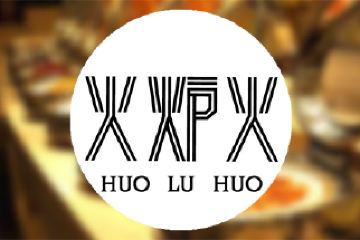 【多店通用】火炉火烤肉?芝士排骨