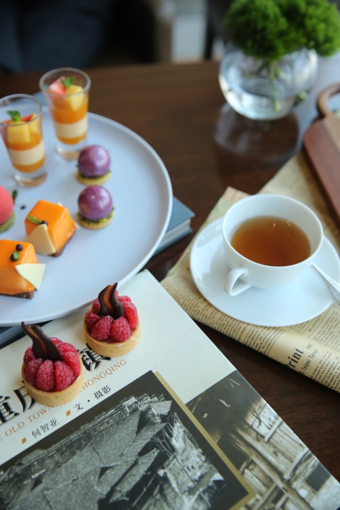 重庆富力凯悦酒店(悠享双人下午茶)