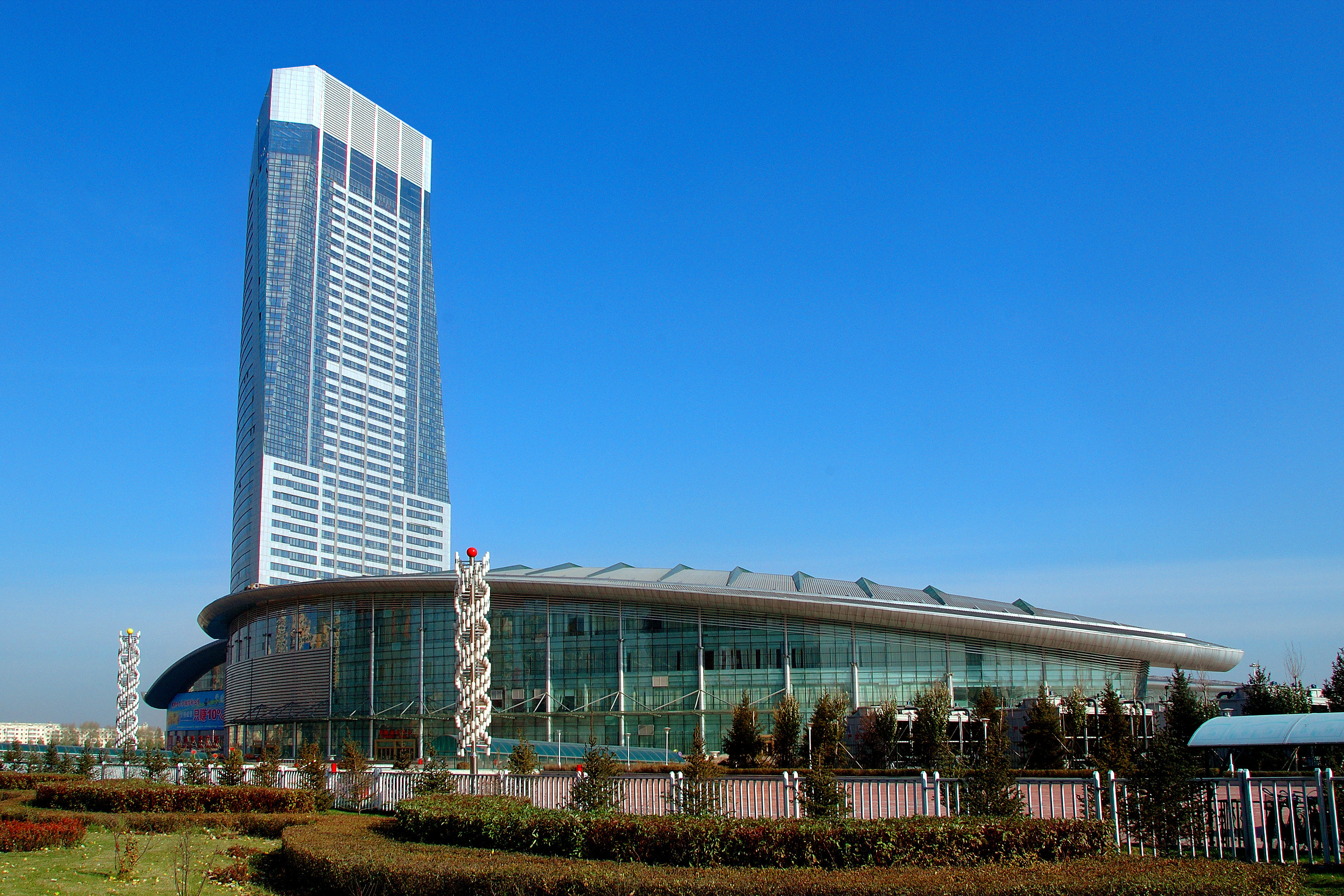 哈尔滨华旗饭店(含早-标准间)