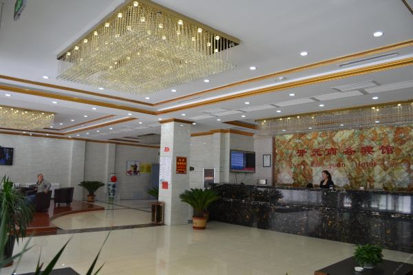 涿鹿开元商务宾馆-四人间团购-原价0元-团购仅售244元,涿鹿酒店团购