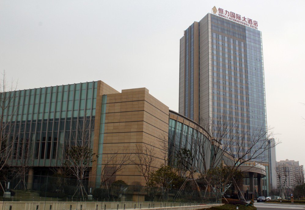 宿迁恒力国际大酒店(豪华房 早餐)
