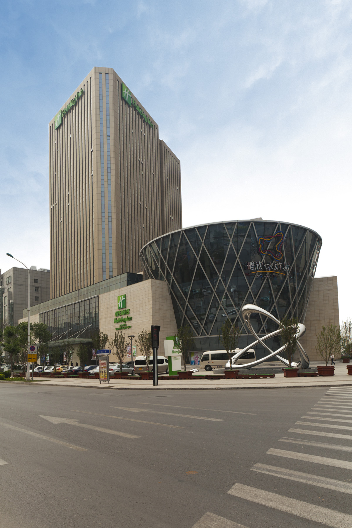 天津水游城假日酒店-假日高级房 游乐园