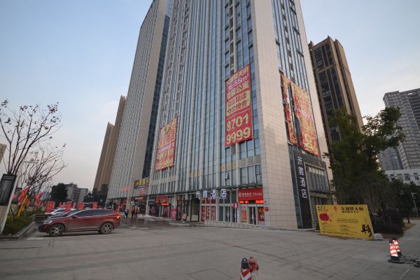 [洪山区]【提前预约】很高兴遇见你酒店公寓(简约风尚房)