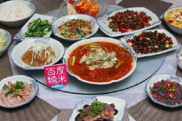 食尚新派中餐廳團購-原價388元-團購僅售188元,漢中餐飲娛樂團購