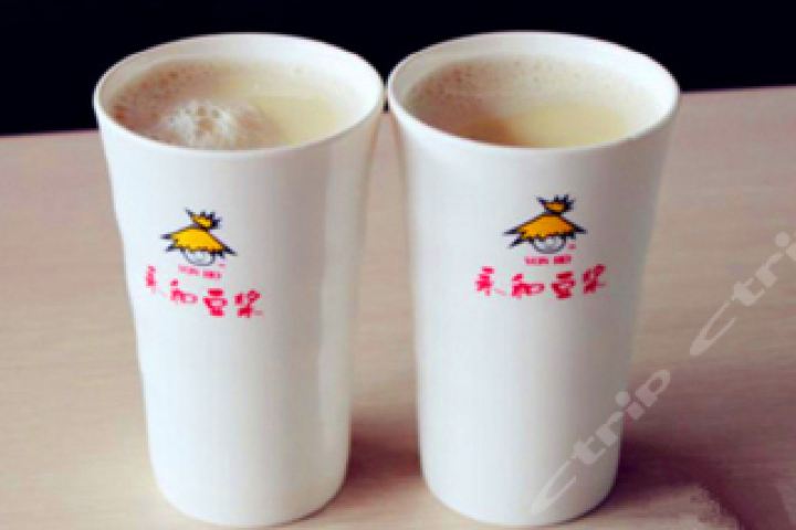 永和豆浆杯图片大全,永和豆浆杯,永和豆浆_大山谷图库