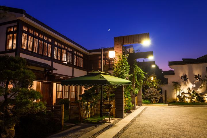 杭州殊胜龙井酒店(大床房+客房5折体验券)团购