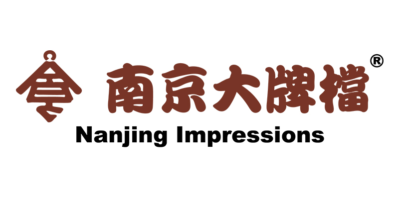 【折扣权益】南京大牌档50店通用菜品半价