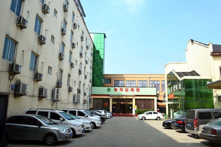 淮阳迎宾馆-大床房