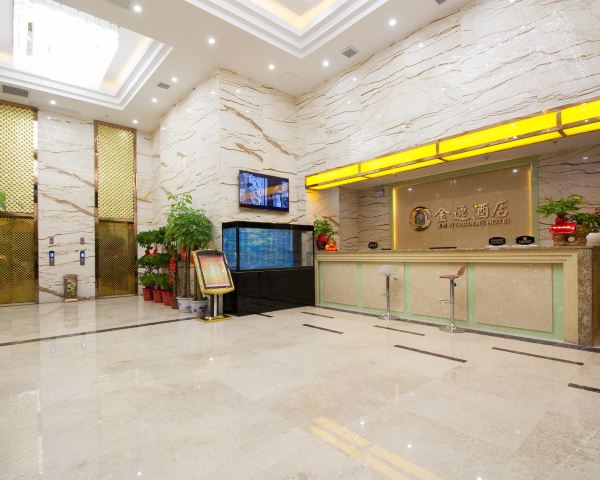 株洲金逸酒店-豪华单人间