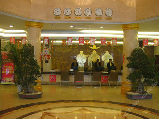 梁山中韩大酒店-标准间