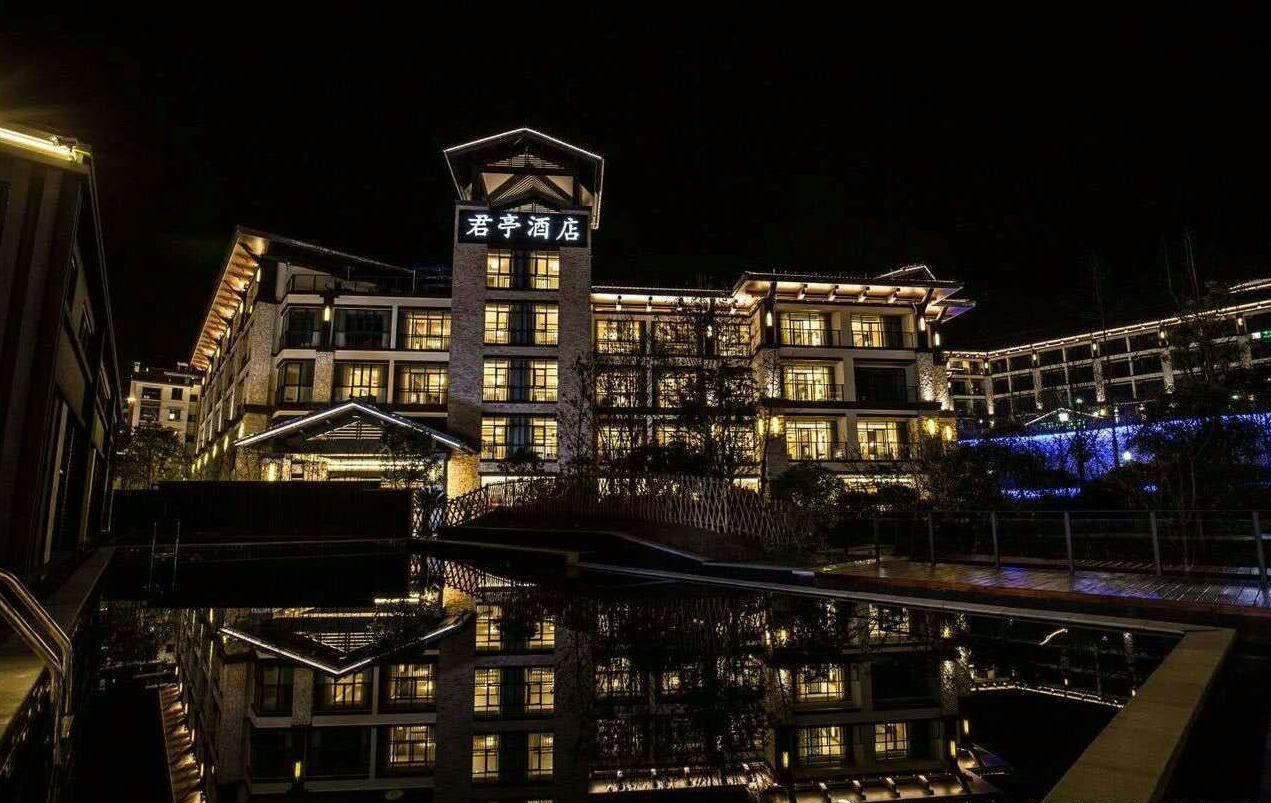 千岛湖峰泰君亭酒店图片