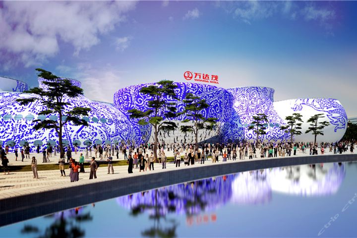 南昌万达文化旅游城(电影乐园 海洋乐园成人票平日)