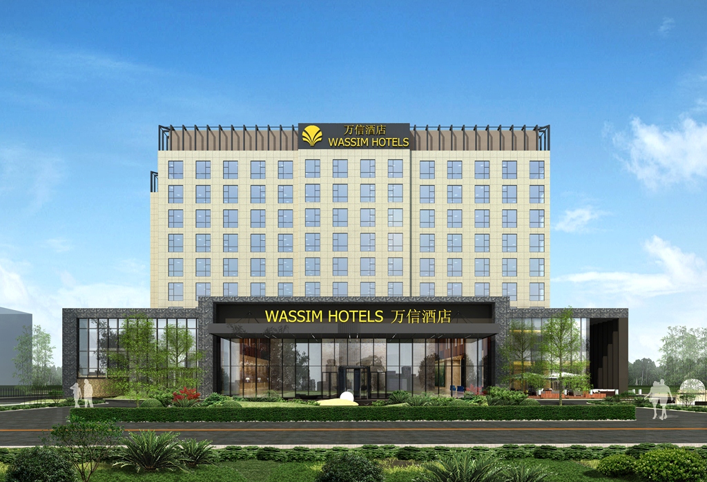 上海浦东万信酒店-大床房 迪士尼亲子票 2单程车票