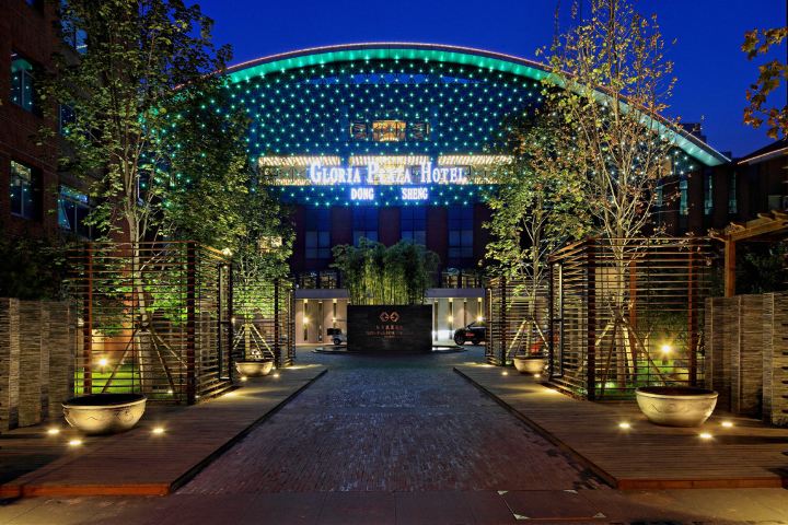 北京东升凯莱酒店-和悦超大床房[双早]