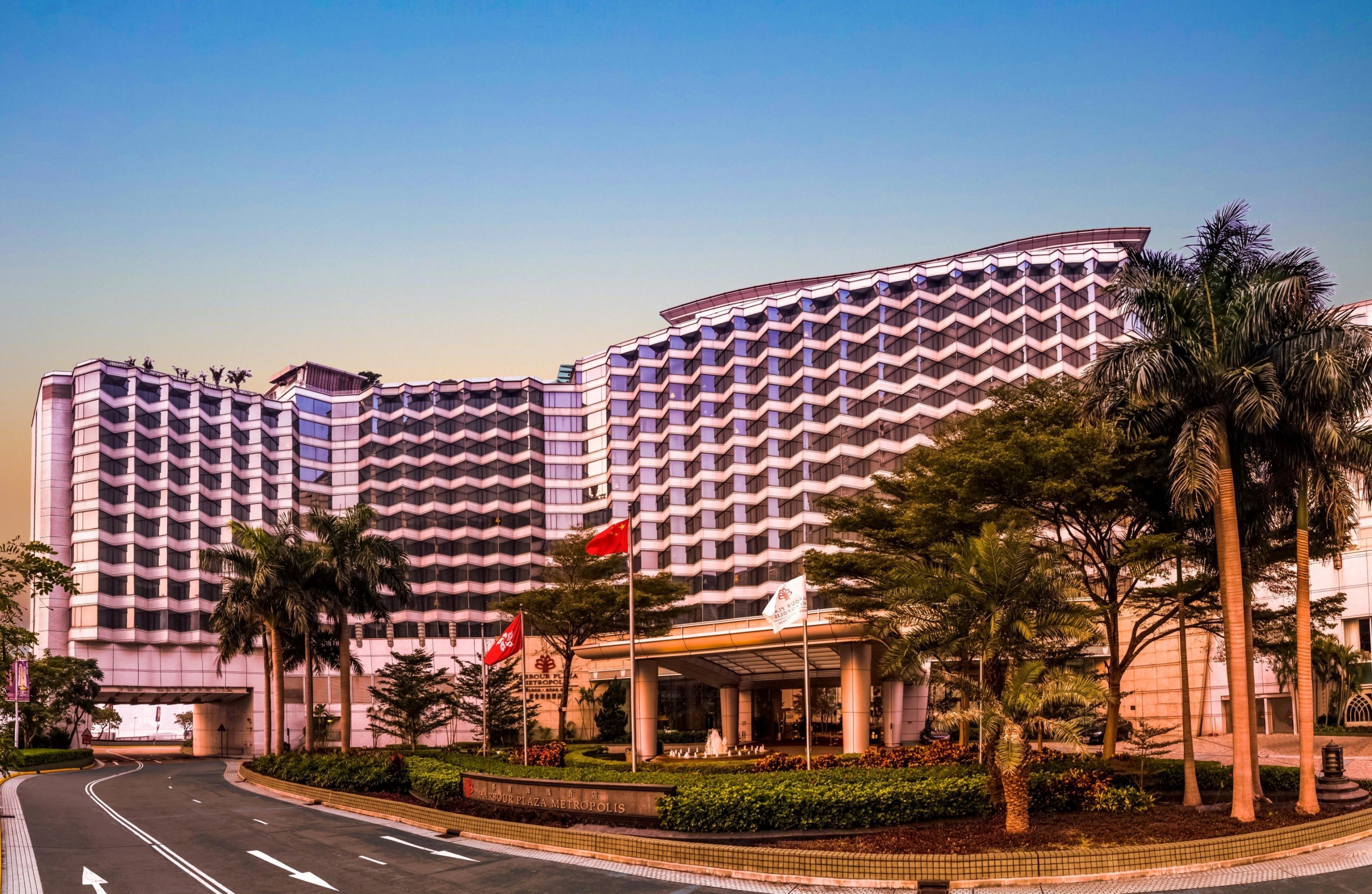 香港都会海逸酒店(harbour plaza metropolis)(【5至6月促销需致电