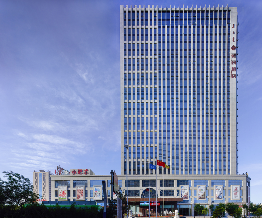 鄂尔多斯雍贵酒店海鲜自助午餐/晚餐