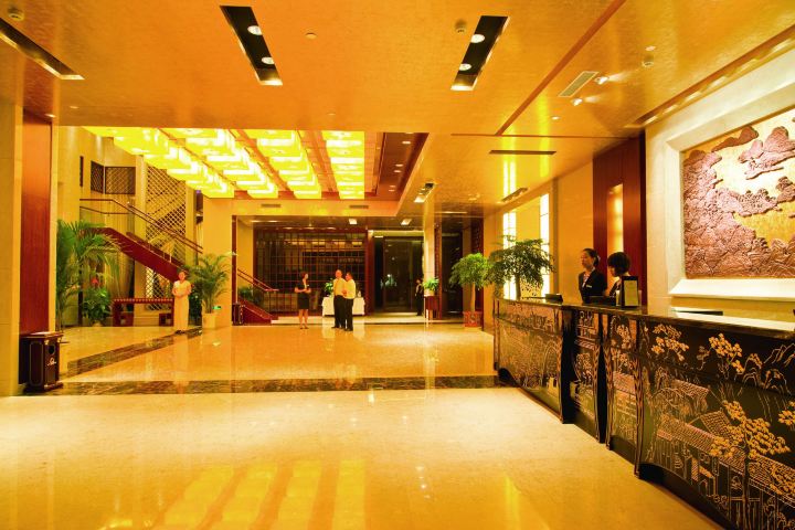 宜兴荆溪宾馆(高级大床间 乌米饭一份)