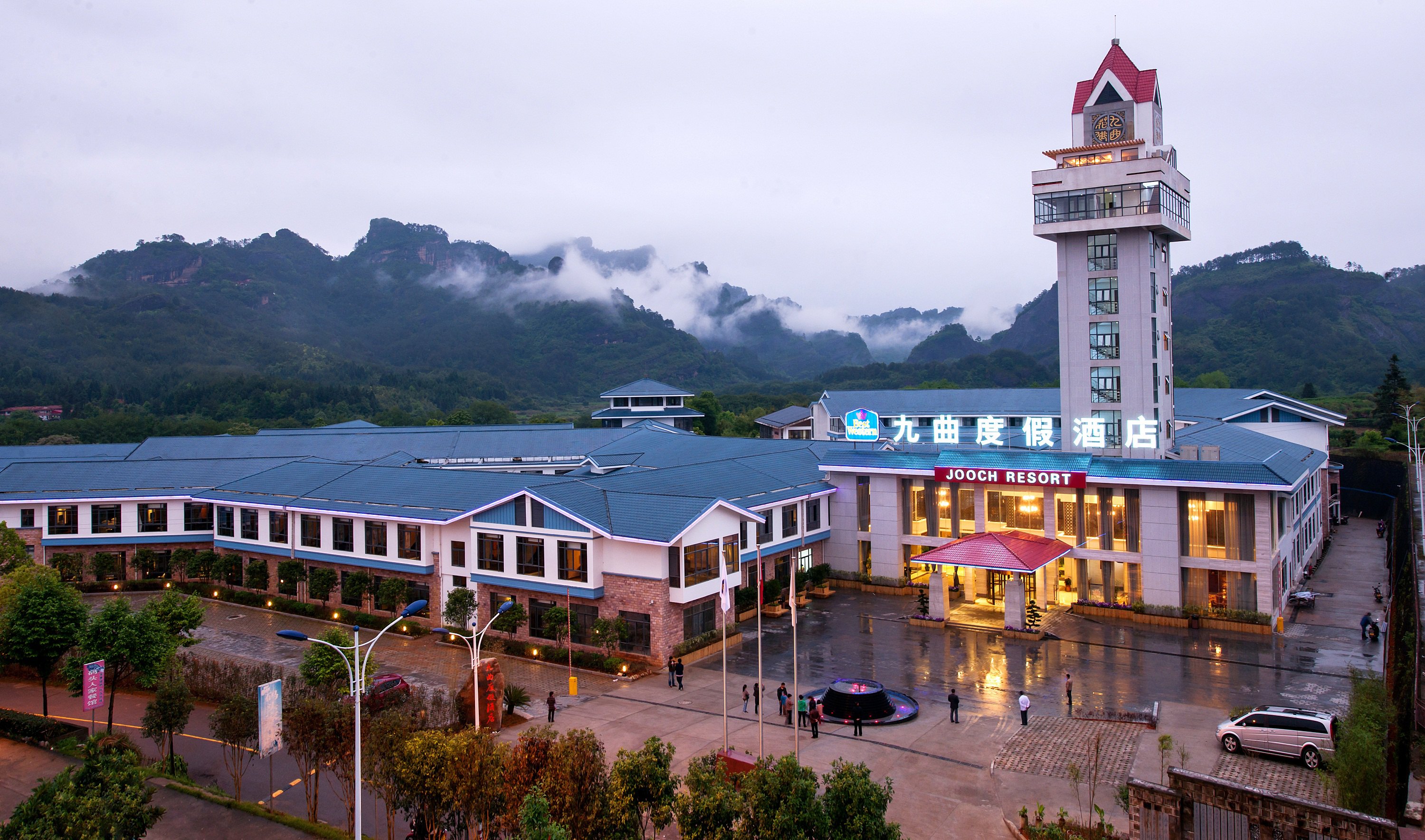 武夷山九曲度假酒店(东站单程接/送车服务)