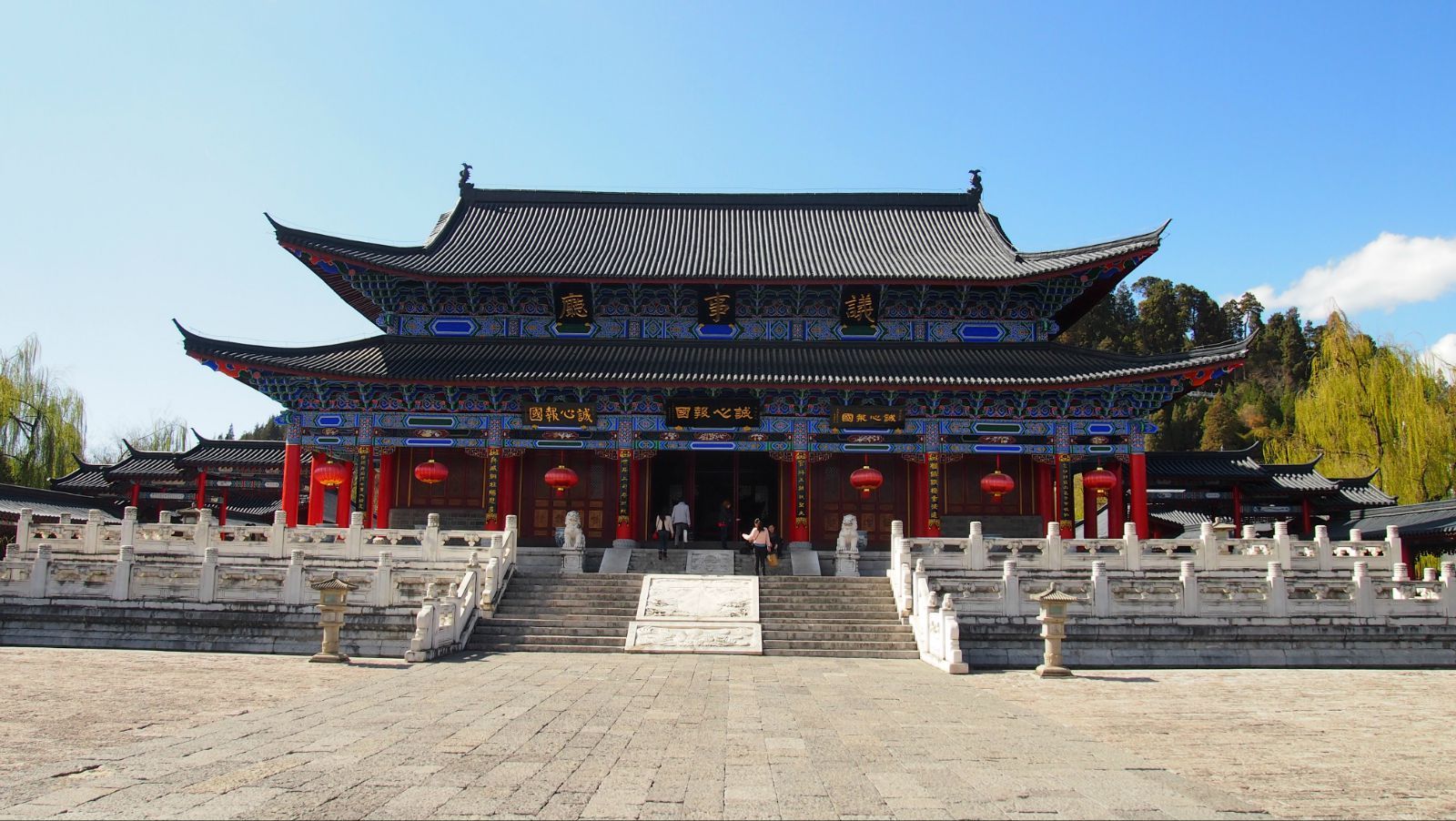 拉市海旅游线路