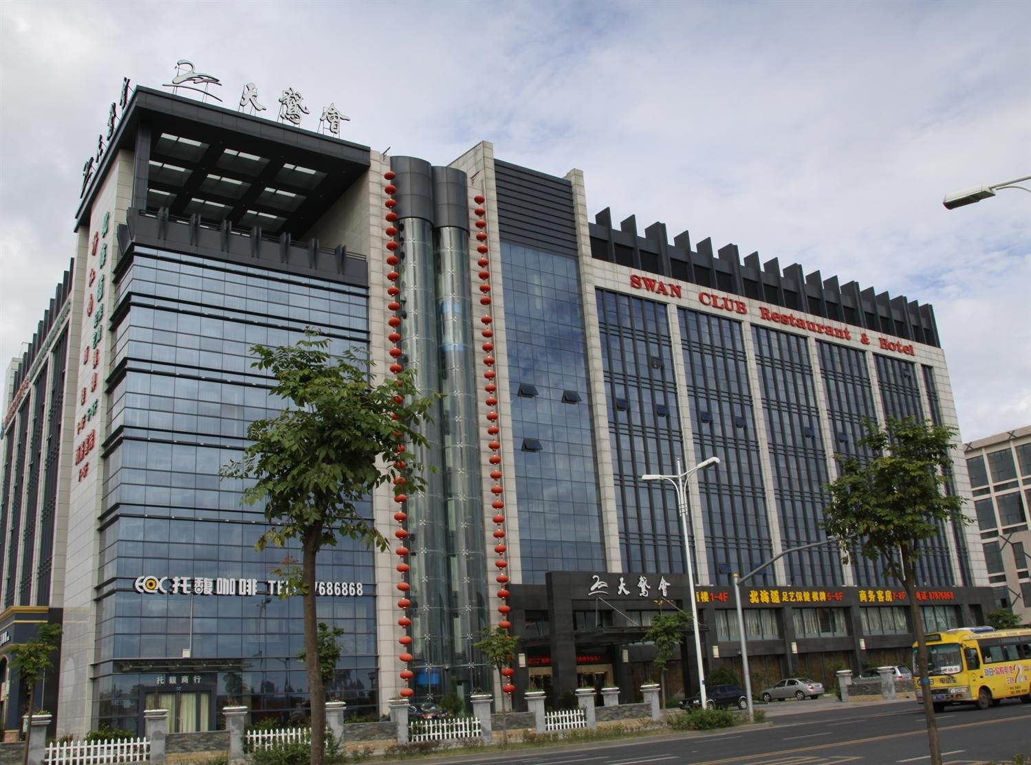 中凯造型团购网站怎么样_广州中凯互娱文化传媒有限公司