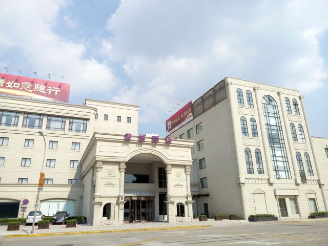 上海虹桥枢纽美居酒店(原君瑞宾馆)-高级双床房