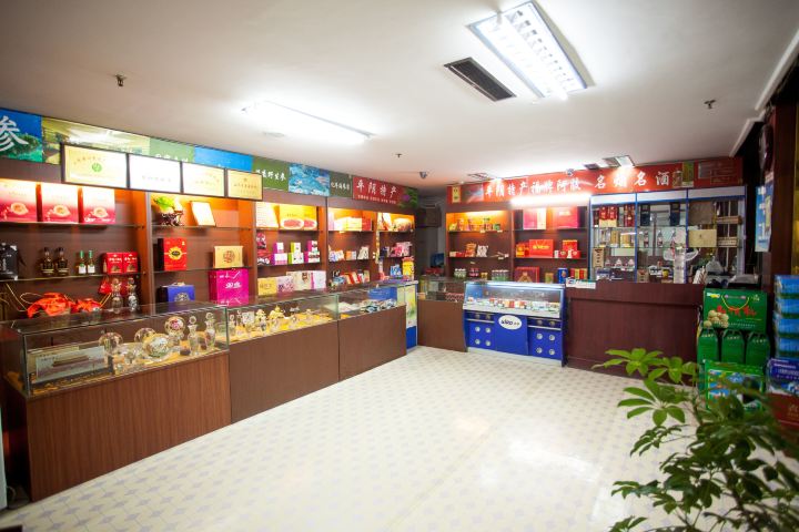 平阴玫苑宾馆-商务标间