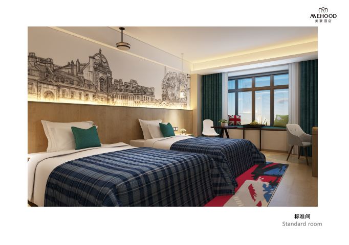 美豪酒店(济南会展中心店)英伦风情双床房 电子导游